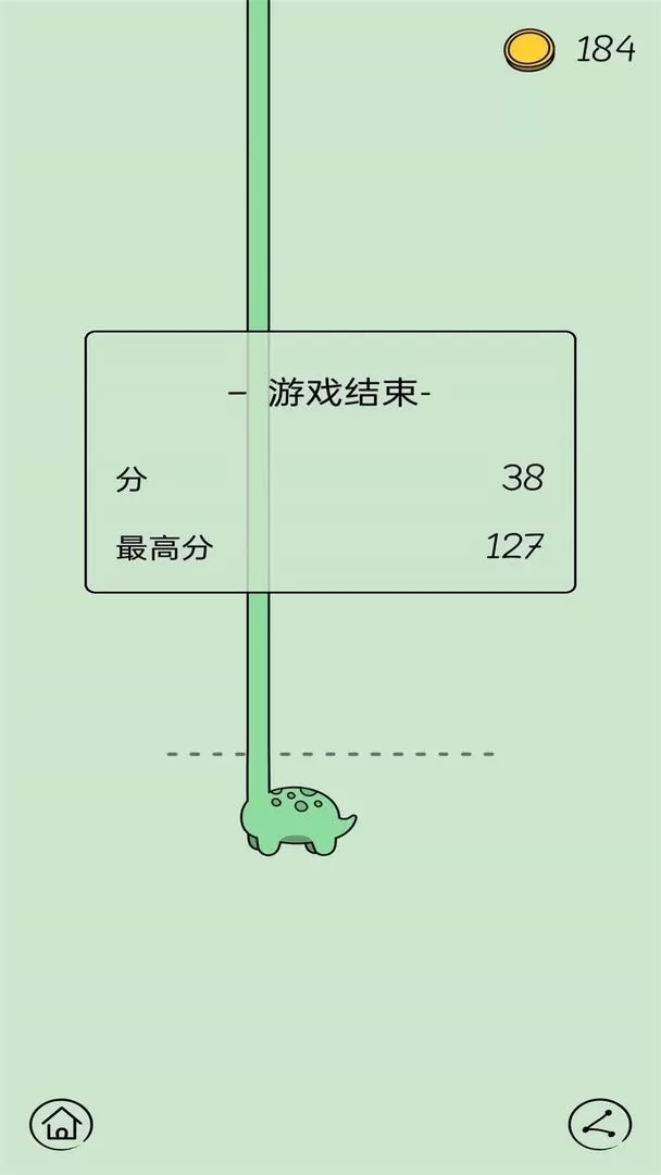 会说话的恐龙手游免费版