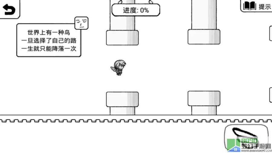 正常的大冒险最新版2024