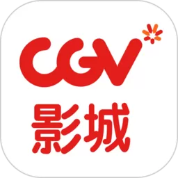 CGV电影购票app下载