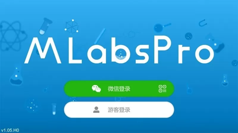 MLabsPro下载安卓版