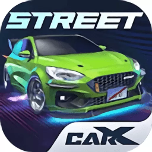 CarX Street游戏最新版