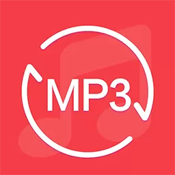 MP3转换器专家下载免费版