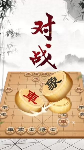 将棋最新版app