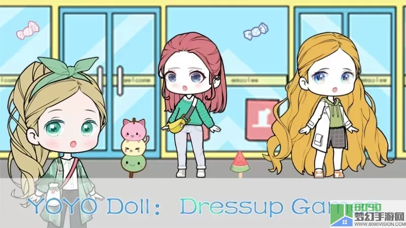 com.dressup.avatar.yoyo.doll2024最新版