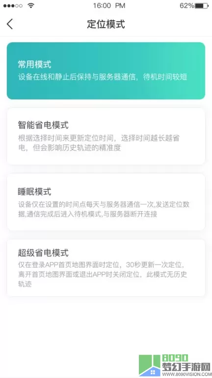 远近在线官网正版下载