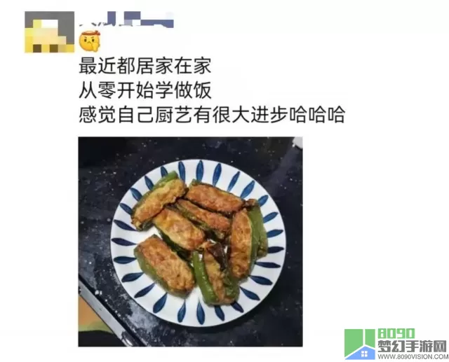 饼干点点乐飞升不了