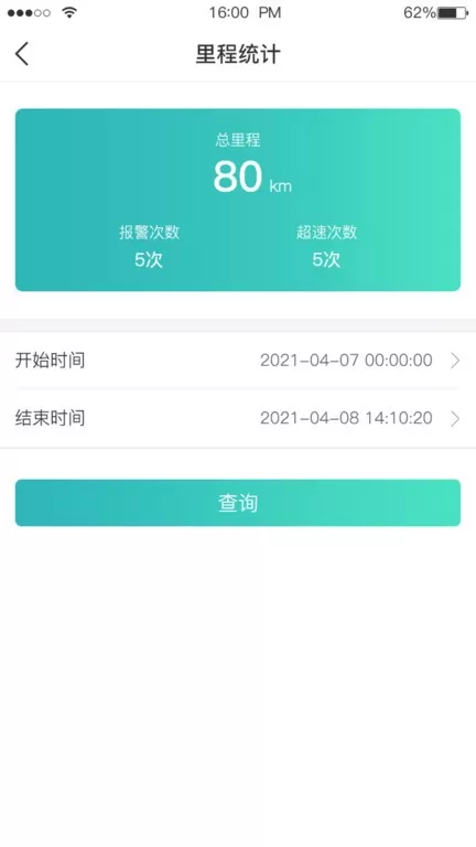 远近在线官网正版下载