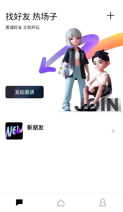 M8官网版下载