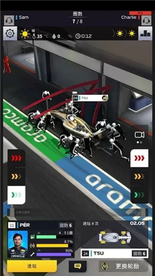 F1 Clash下载安卓