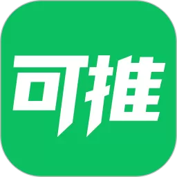 可推下载官方正版