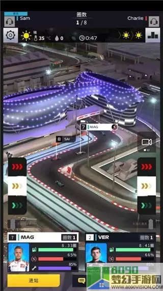 F1 Clash下载安卓