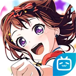 bangdream b站游戏官网版