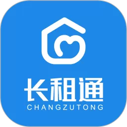 长租通家官网版app