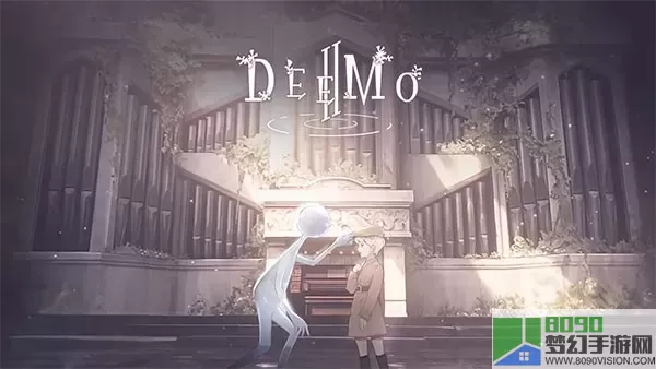 DEEMO II官网版手游