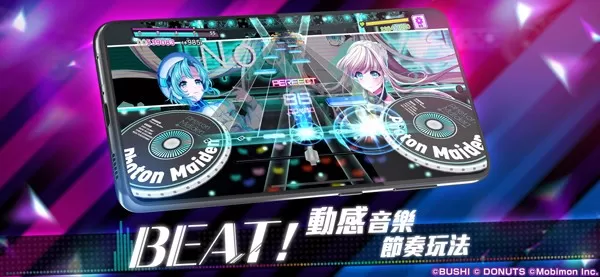 D4DJ 電音派對最新版2024