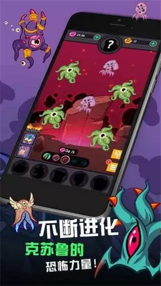 Tap Temple最新版