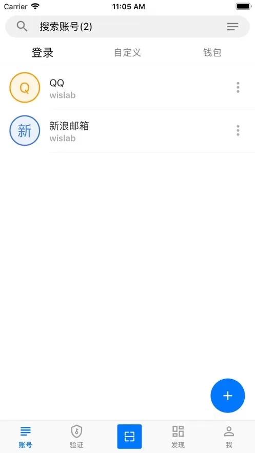 登录易下载免费