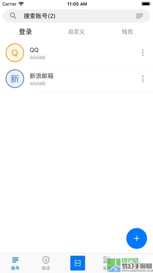 登录易下载免费