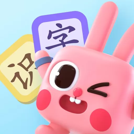 凯叔绘本识字下载app