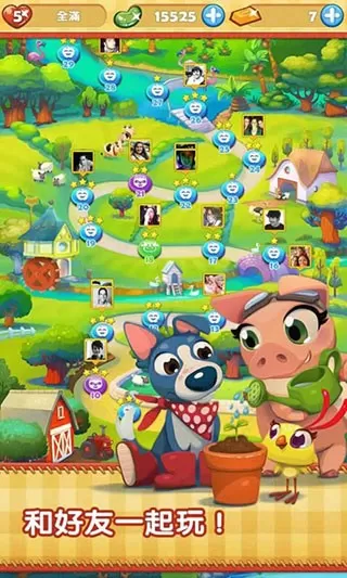 Farm Heroes Saga正版下载