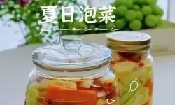 盛世芳华萝卜泡菜配方