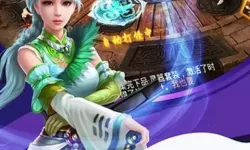 仙魔圣域为什么停服