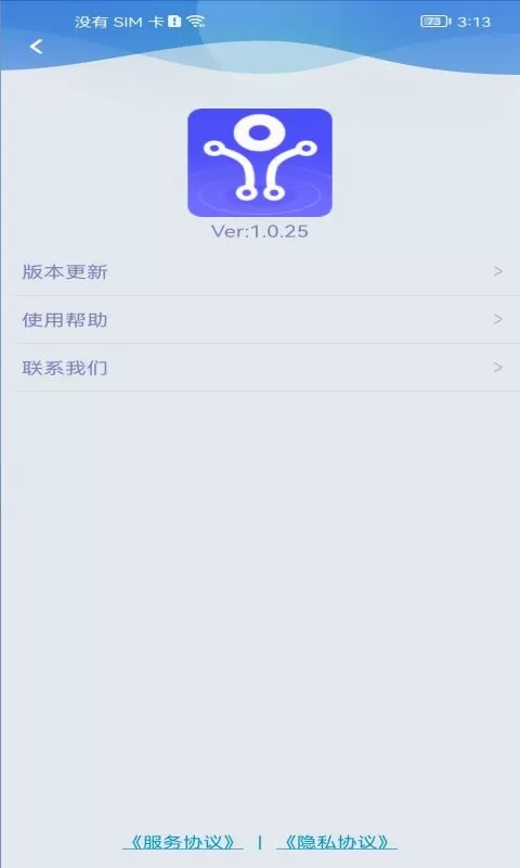 嗨皮视感官网版最新