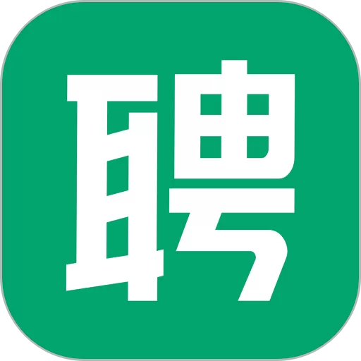 吴川招聘网app最新版