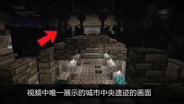 Minecraft正版下载