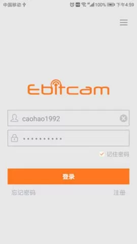 EbitCam官网版app