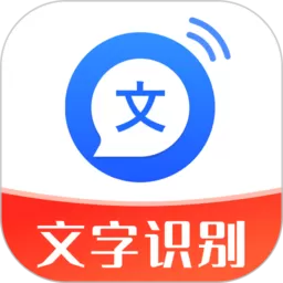 文字转语音助手安卓下载