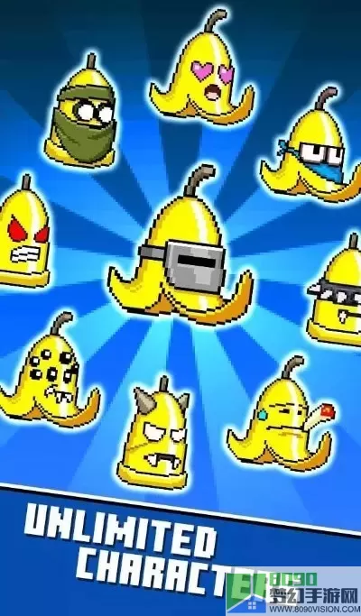 banana heroes fruit survivor)2024最新版