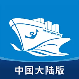 海运在线安卓版最新版