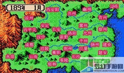 三国霸王大陆破解版1折