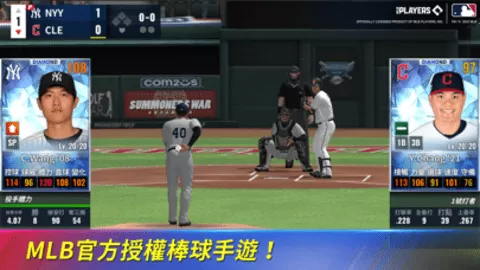 MLB9局职棒23安卓正版