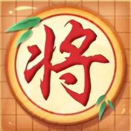 象棋黄金版手游免费版