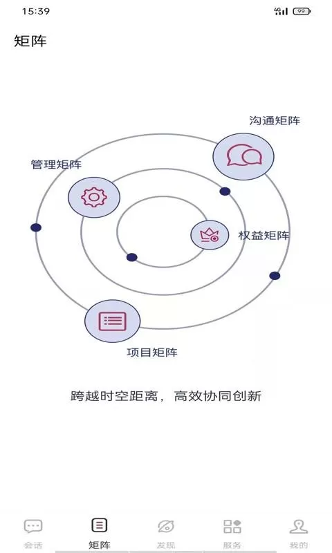 新脸谱最新版下载