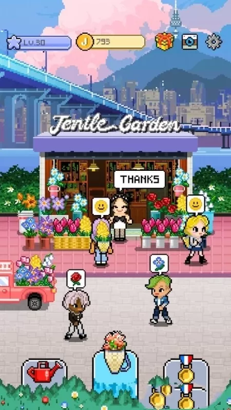 jentlegarden手机版