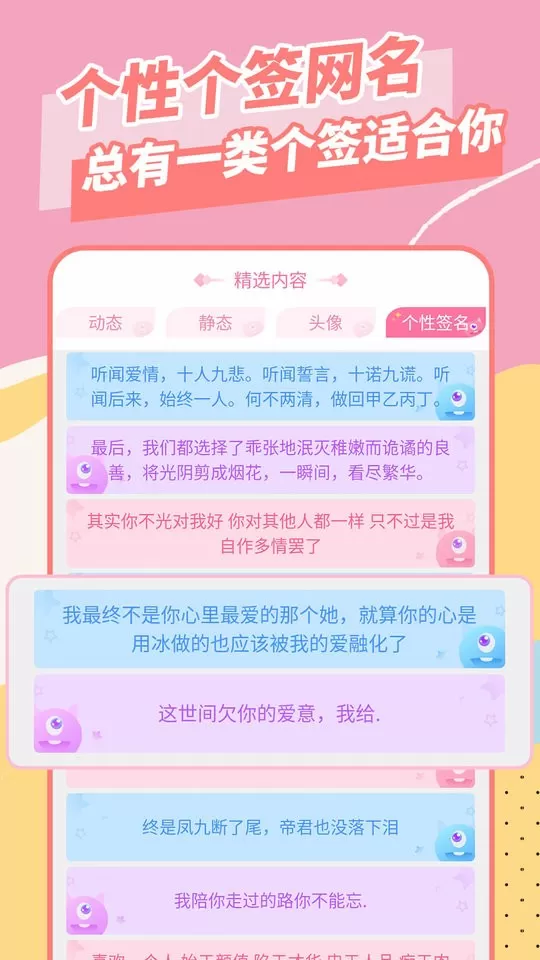 美易编辑器下载最新版