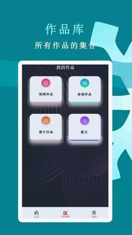 9uu视频app下载