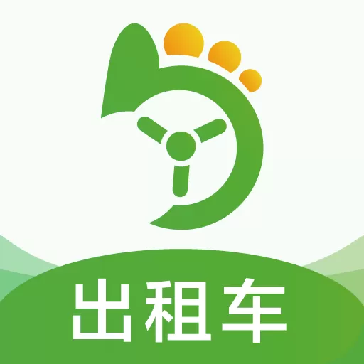 优e出租司机下载安卓版