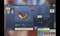 斗破苍穹手游魔兽怎么抓