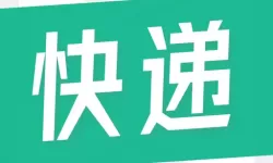 新斗罗大陆ios礼包码在哪里兑换