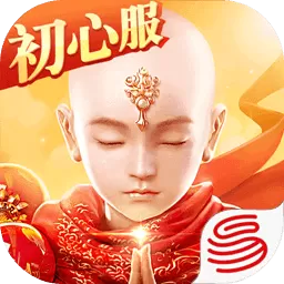 镇魔曲-送宝券最新版app