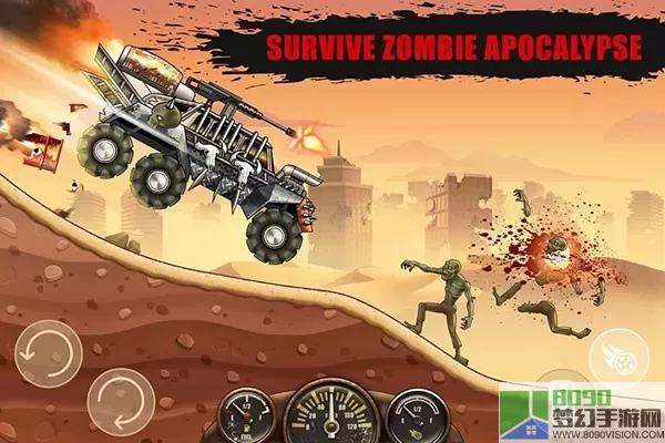 Zombie Hill Racing安卓版安装