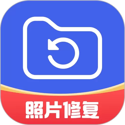 数据恢复宝下载app