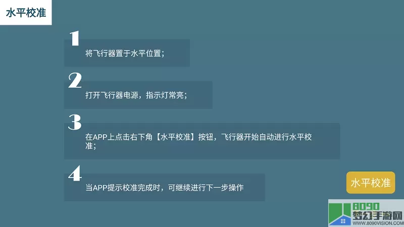 HFunPro官网正版下载