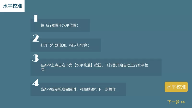 HFunPro官网正版下载