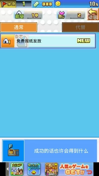 朋友的艺能舍最新版app