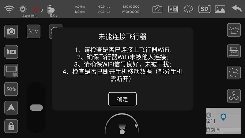 HFunPro官网正版下载